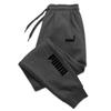 Mens Fleece Sweatpants Winter Casual Joggers Unisex Streetwear Loose Long Pants