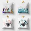 Creative Home Pictures Pillowcase Office Geometric Striped Flywheel Pillowcase Car Waist Pillowcase