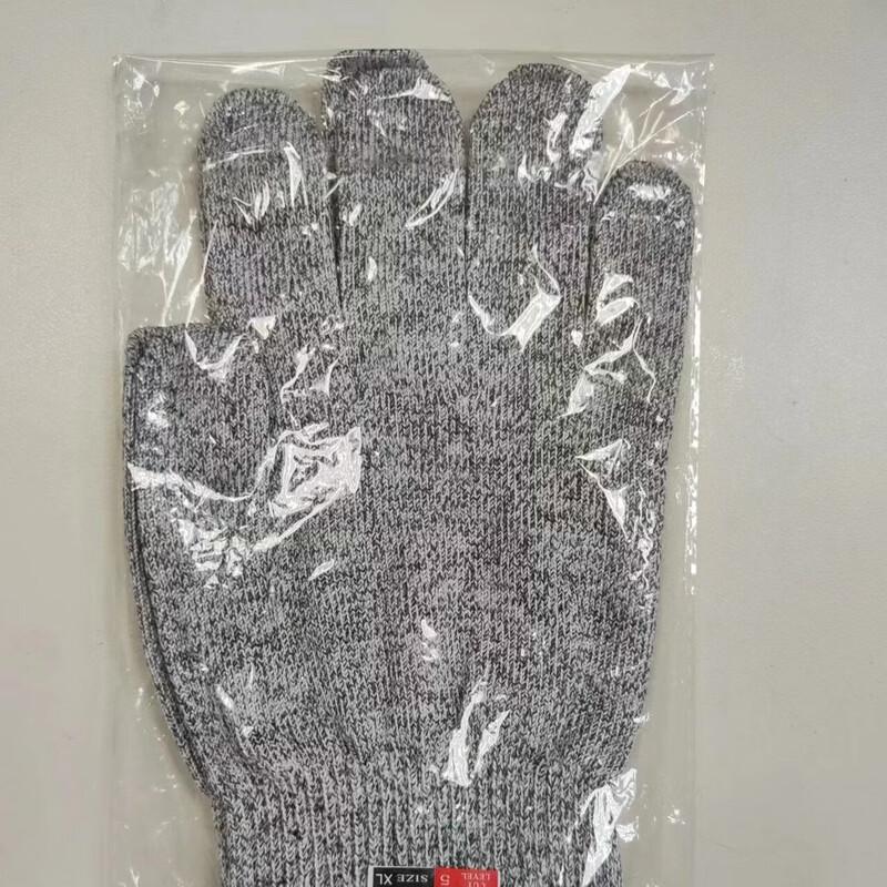 Level 5 Cut-Resistant Work Gloves