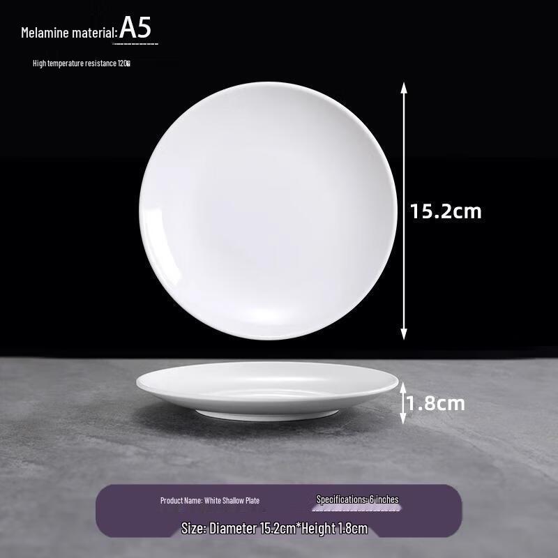 

Van Gogh Commercial Ceramic Round Dinner Plates