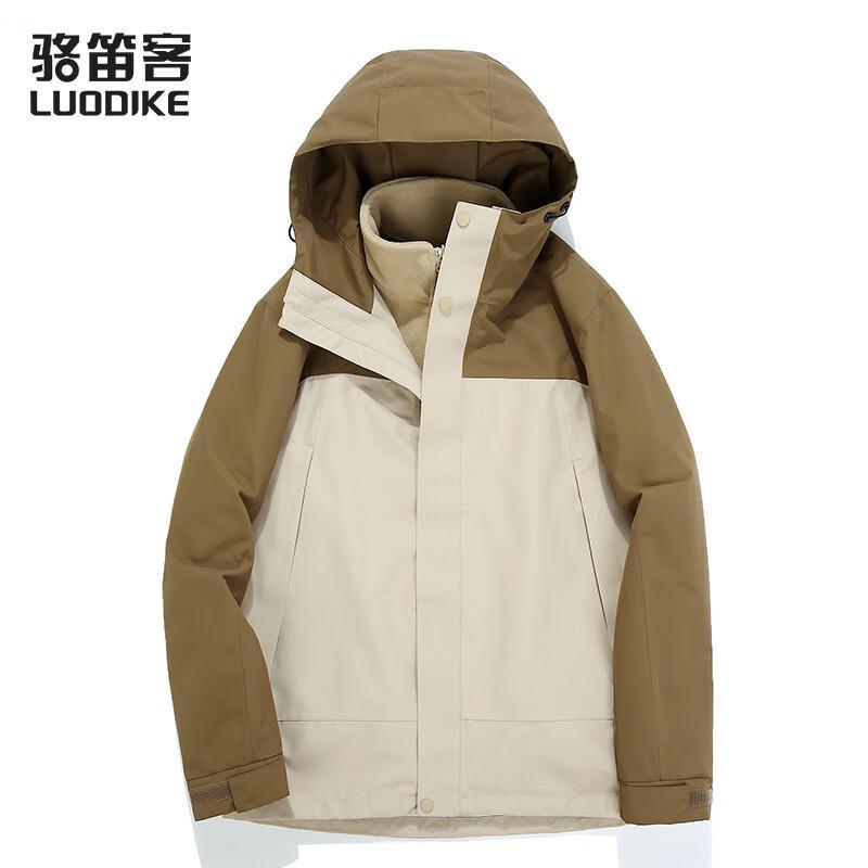 

Luodike Unisex 3-in-1 Outdoor Jacket with Fleece Liner L