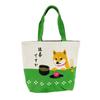 Friends Hill Matchadesuka Tote Bag, Medium, Green, US-233-137