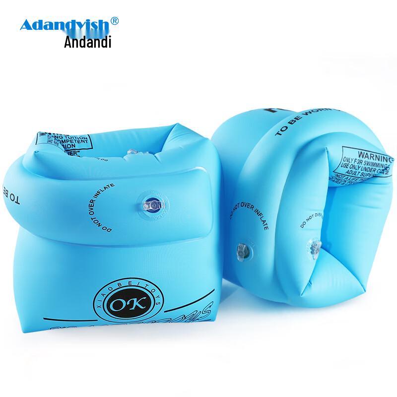 Adandyish Dual Airbag Swimming Arm Floats синий