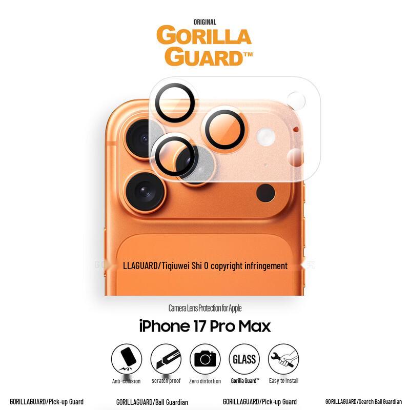 Premium iPhone Screen and Camera Lens Protectors