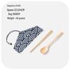 Korean Style Portable Cutlery: Wooden Chopsticks & Spoon Set for Students, Kids, Office Workers, and Travel