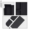 Suitable for 2025 BMW X3 Center Console Armrest Box Storage Box G45 Storage Box Car Interior Supplies