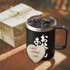 Livole Day Coffee Day Birthday Respect for the Aged Day Vacuum Insulated Keeps Cold or Perfect for and Stainless Steel with Black Father's Gift, Cup,