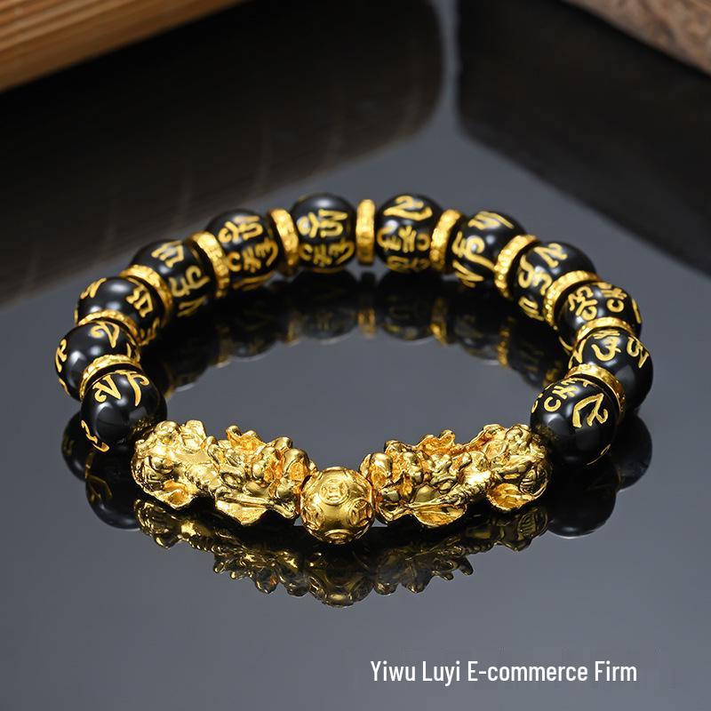 Six-Syllable Mantra Vietnamese Gold Pi Xiu Bracelet: 3D Gold-Plated Buddhist Bead Jewelry