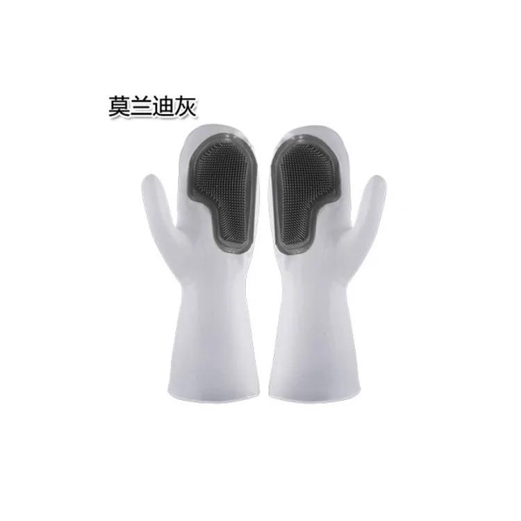 

Силиконовые перчатки для уборки кухни, Волшебные силиконовые перчатки для мытья посуды Хозяйственные перчатки Кухонные принадлежности для уборки