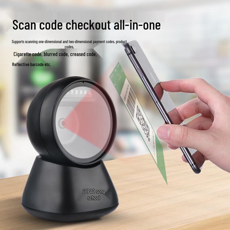 GEPAD GT-801 Desktop Barcode Scanner