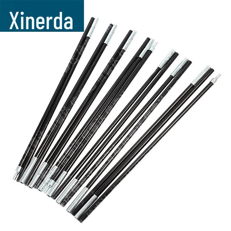 Палатка XINRUIDA на 2 человека для улицы