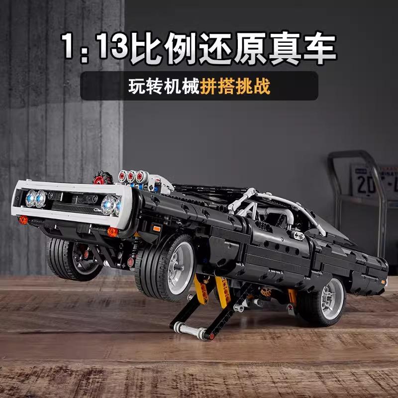 Compatibile con LEGO 42111 Fast and Furious Dodge Charger Muscle Auto Sportiva Giocattolo da Costruzione