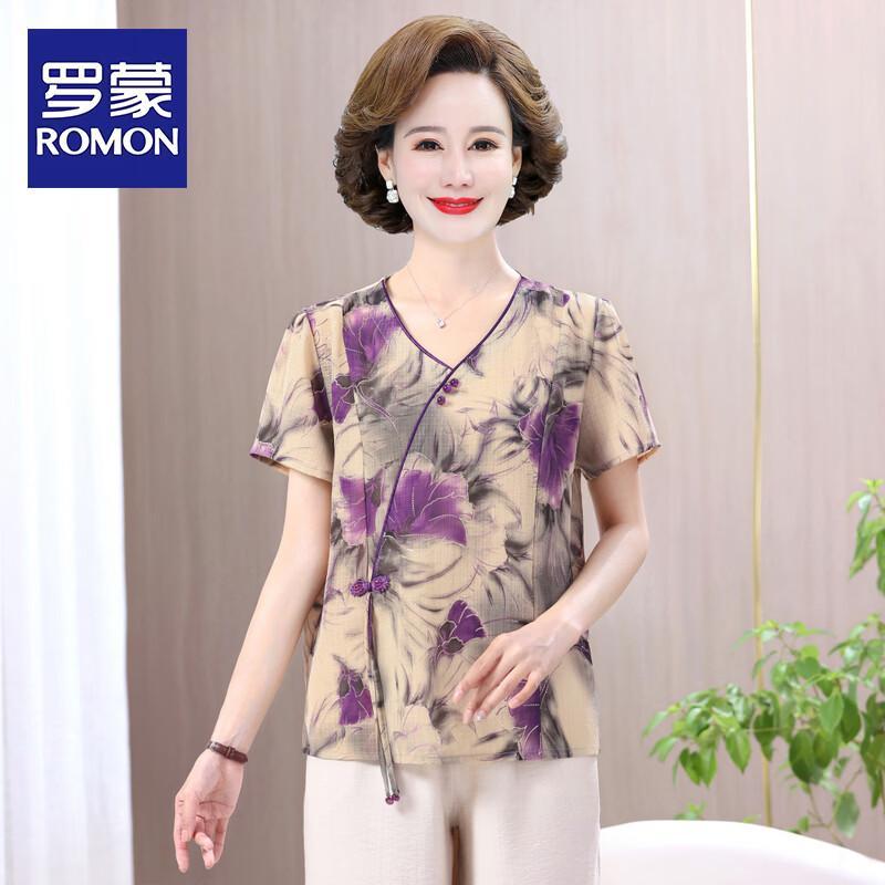 ROMON Women s V-Neck Floral Print Short Sleeve T-Shirt 2XL