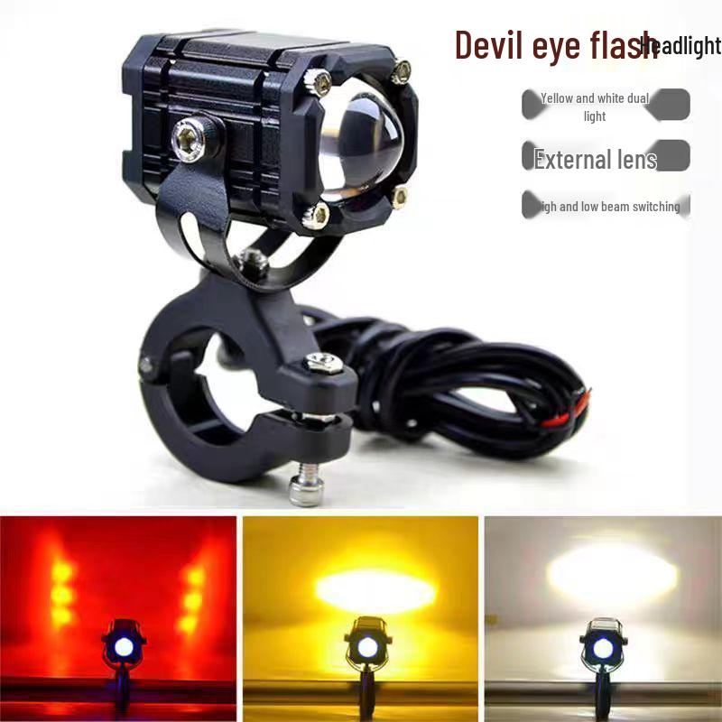 Прожектор Стробоскоп Красный Свет: Новый электрический велосипед Дальний/Ближний свет со встроенной линзой 2025 Lens - Demon Eye Spotlight