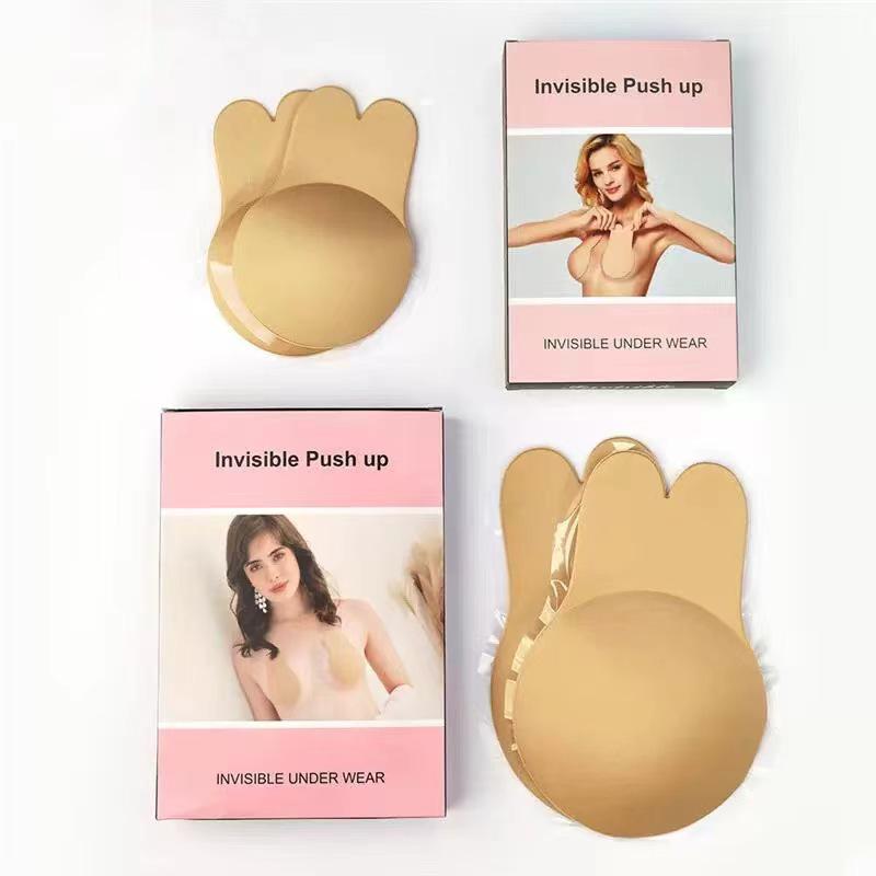 Bunny Ear Lift Front Clasp Invisible Silicone Nipple Covers & Breast Patches