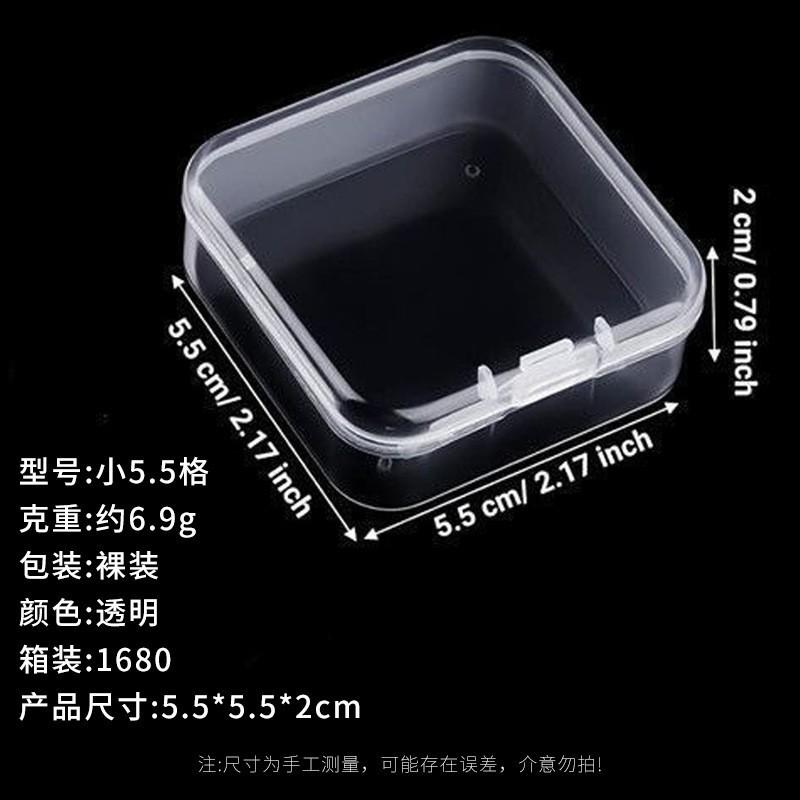 Storage Box for Nail Art Accessories, Classification and Packaging, Storage Box Set, 30+1 Compartments, Plastic Box Set