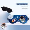 Children's Silk Sleep Eye Mask