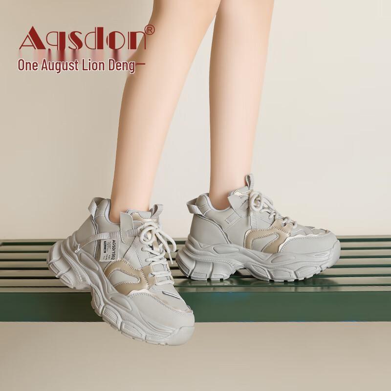 Agsdon Women s Platform Dad Sneakers 37