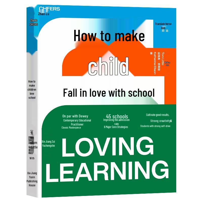 How to Make Children Love School