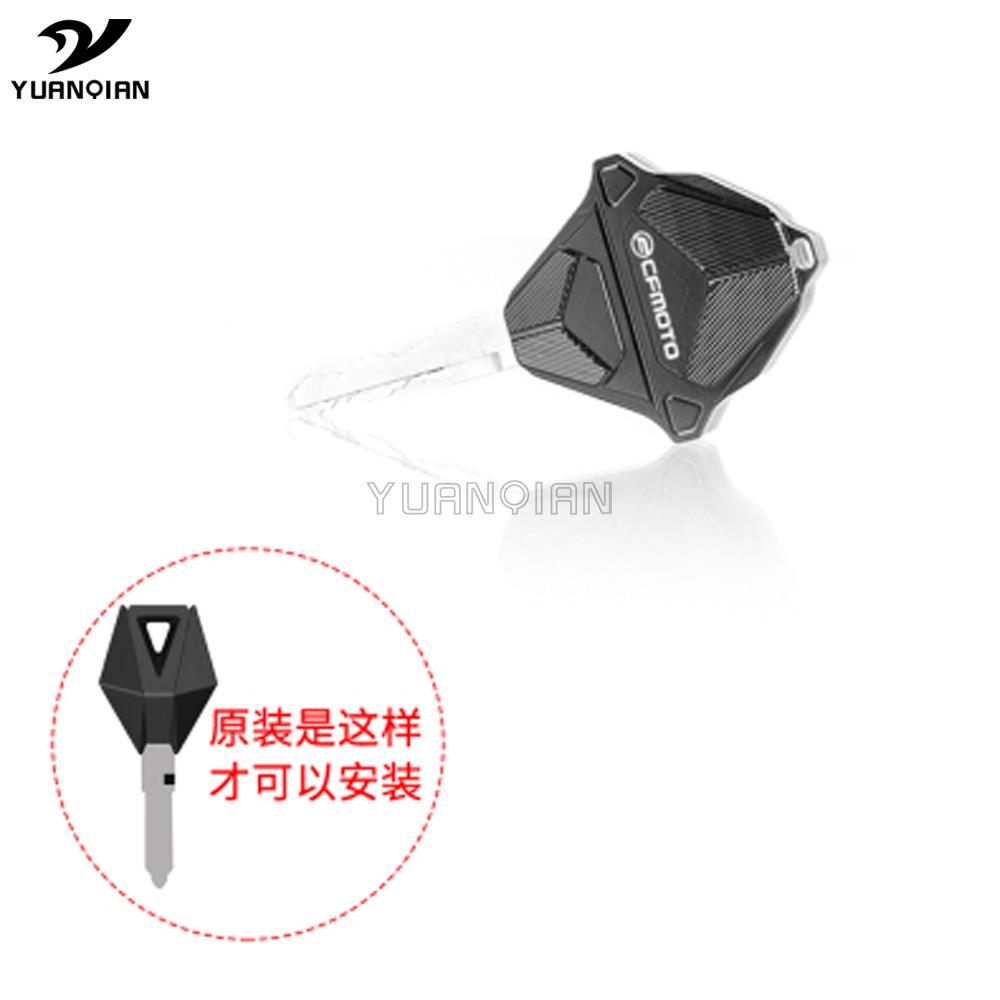 Motorcycle Accessories High Quality Keychain Keyring Key Cover Shell For CFMOTO CF650 650NK 400NK 250NK 150NK 400GT 650MT 650GT