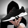 2025 Large Size Lightweight Sports Shoes, Casual Breathable Fly-woven Men's and Women's Shoes, Couple Mesh Lightweight Running Shoes