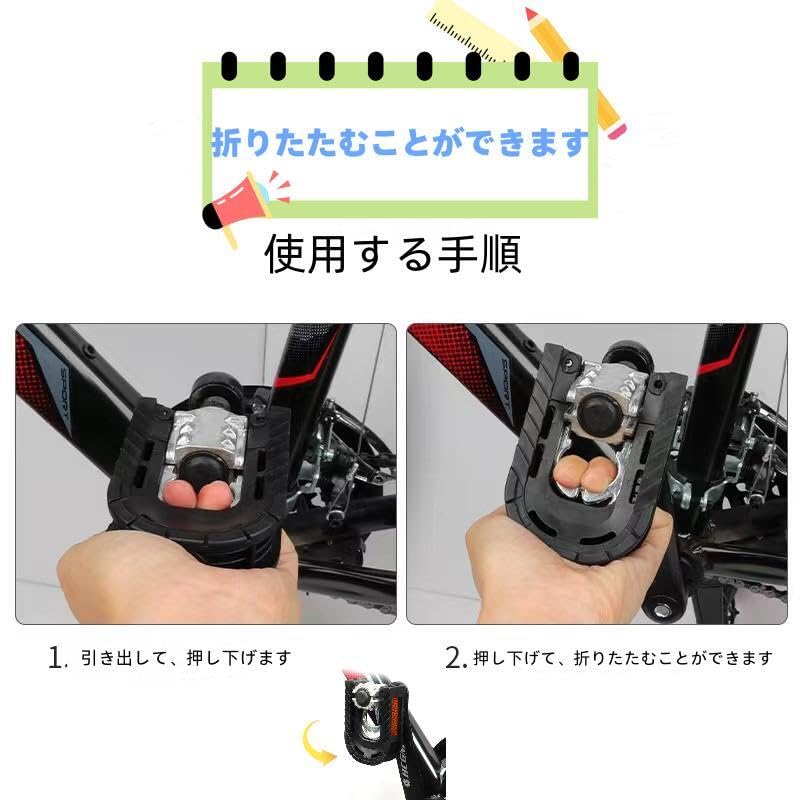 JiangMuXin Pedals, Mountain Bike Bike Pedals, Bicycle Pedals for Mountain