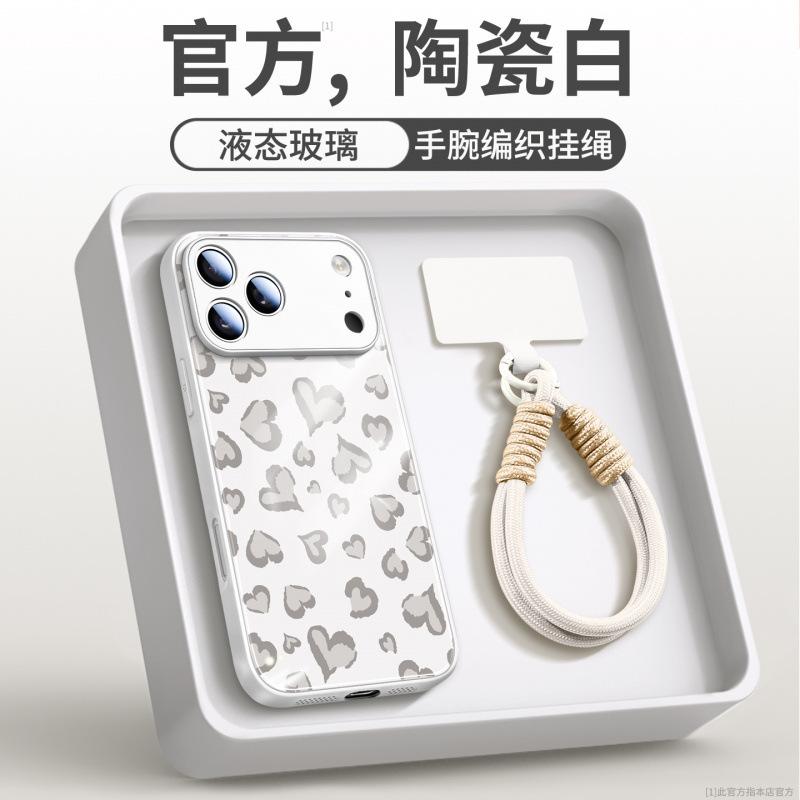 Applicable To iPhone17promax Mobile Phone Case, New Apple 14 Bracket 16pro, Red Ip15 Magnetic Suction 13pro.