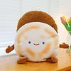 New Roujiamo pendant plush doll doll cute birthday gift bag pendant