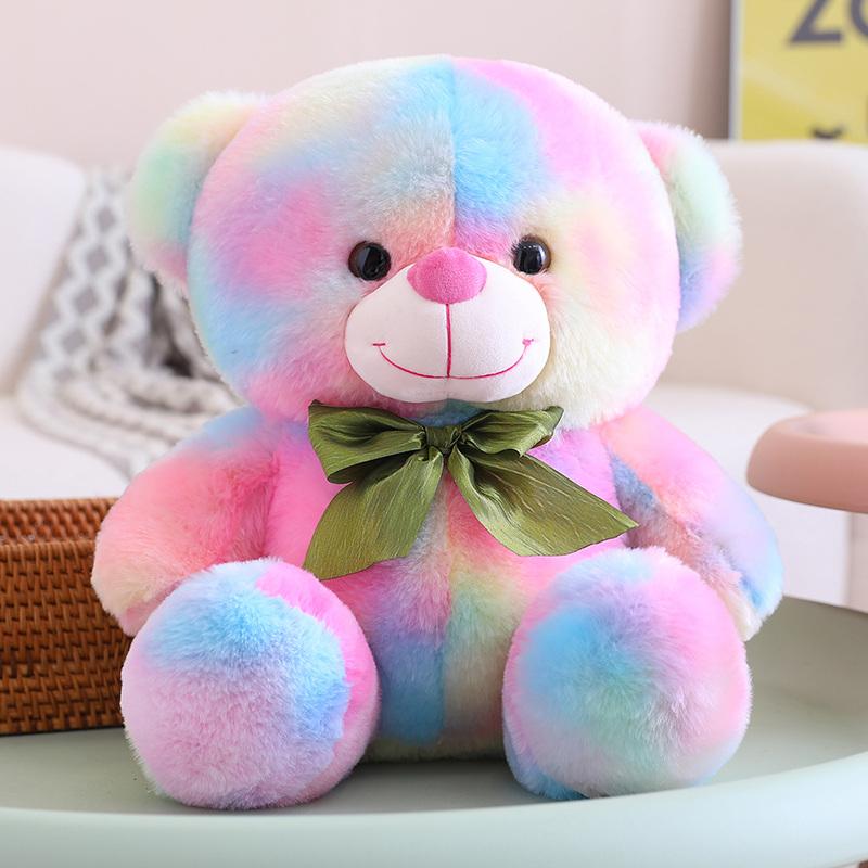 Nice 1pc 25cm-45cm Fantastic Rainbow Colorful Plush Bear Toy Stuffed Animals Brown Teddy Soft Doll Kids Toys Birthday Gift