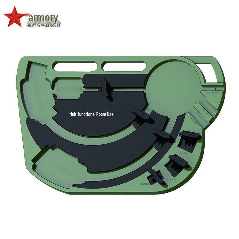 Armory Type 18 Multi-function Quick Press Tool