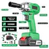20V Electric Wrench Cordless Impact Wrench DIY Grade 320Nm Max Torque Car Support Drop Shipping Available Local EU Warehouse