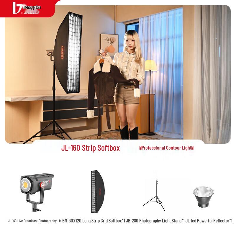 JINBEI JL-160 LED Photography Fill Light Kit
