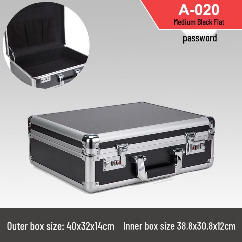 Portable Aluminum Alloy Multi-purpose Storage Case