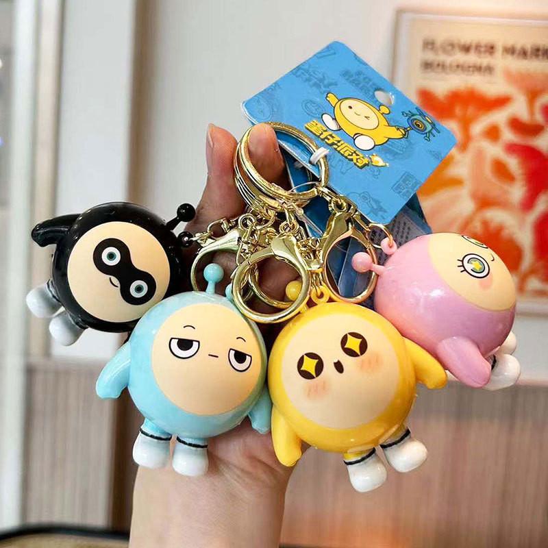 Sounding Egg Cute Party Keychain Delightful Voice Pvc Bag Charm