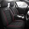 Four Seasons General Leather Car Seat Cover Full Surrounding Comfortable Car Seat Cover Car Cushion