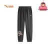 Anta Girls' Training Series Knitted Sports Long Pants
