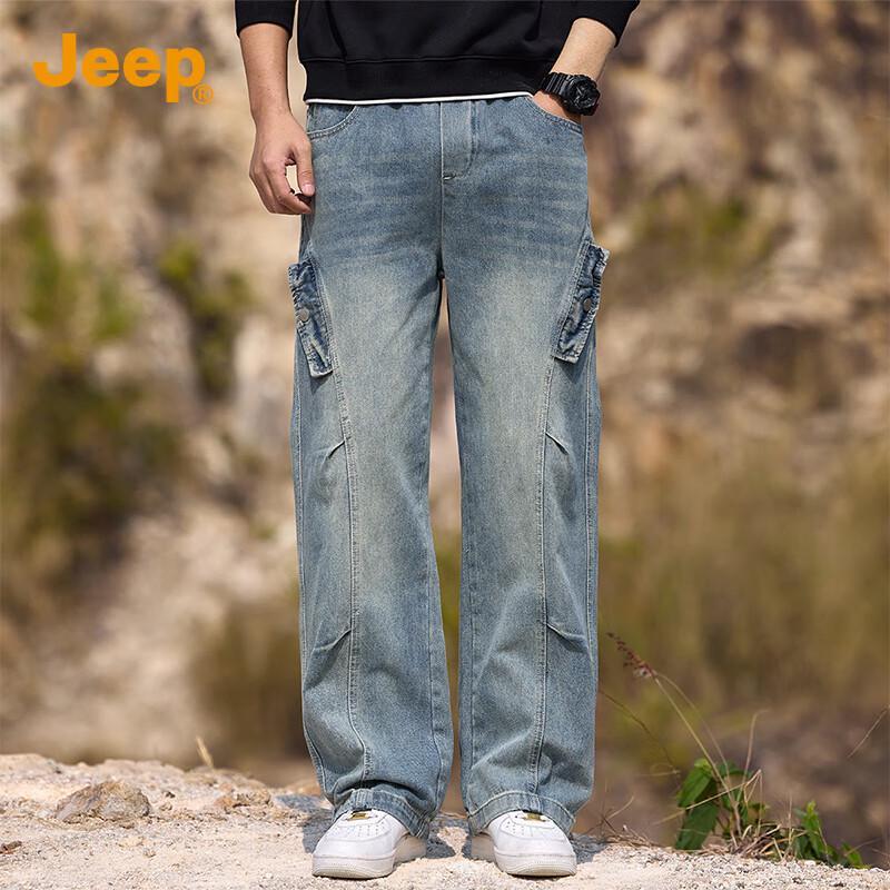 

JEEP Men s Retro Blue Loose Fit Straight Jeans M
