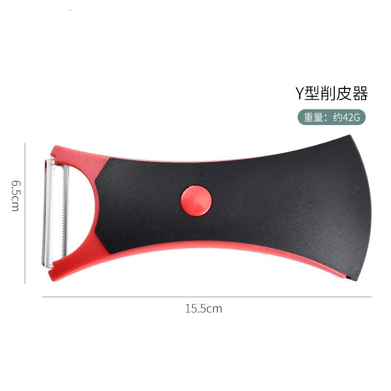 2 in 1 Stainless Steel Fruit & Vegetable Peeler – Peeling + Serrated Blades 1 чёрный
