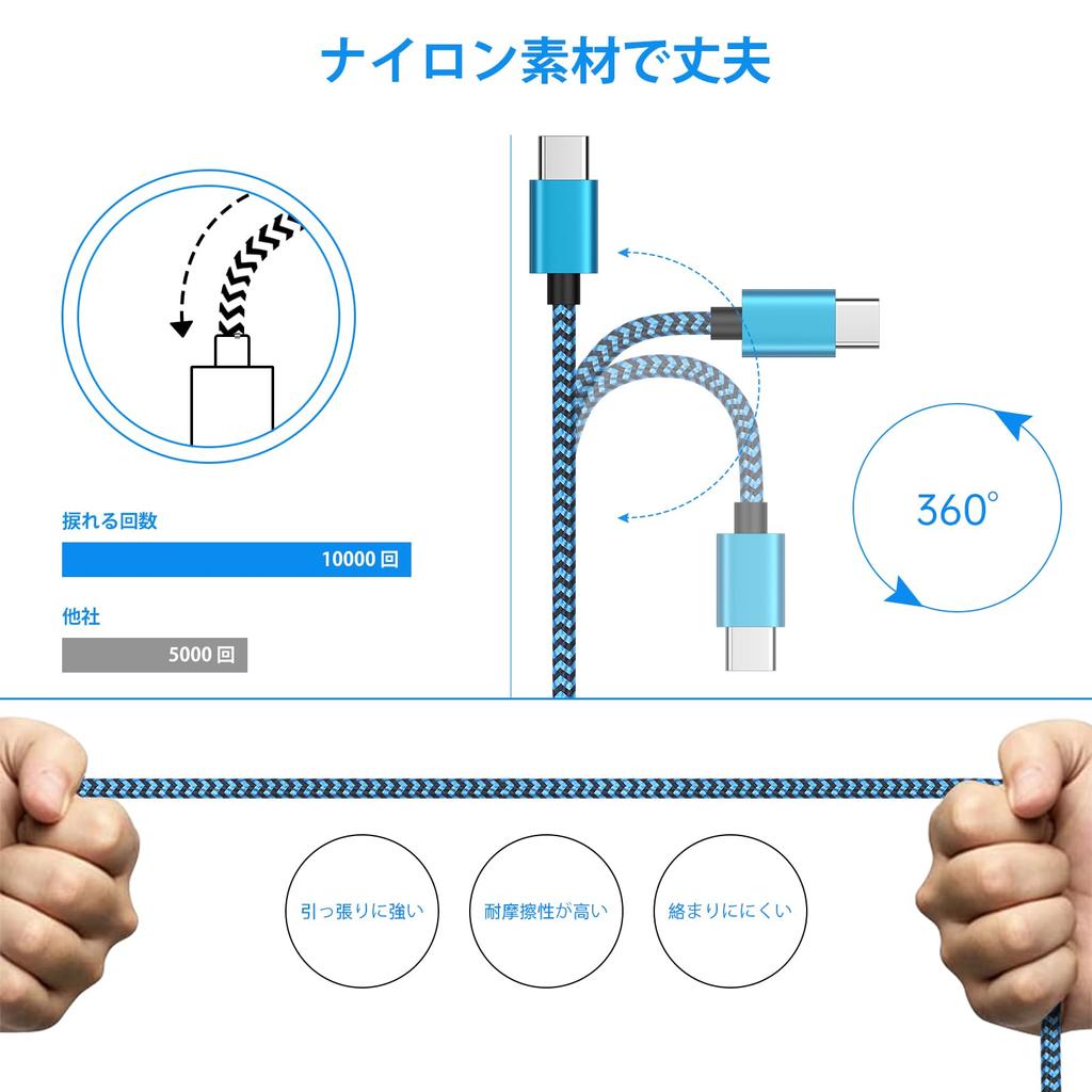 USB C To Conversion Audio Cable Earphone Jack AUX Cable FodLop Stereo Mini Plug Audio Cable Compatible with 1M 3.5mm [Built-in DAC/Hi-Fi 3.5mm