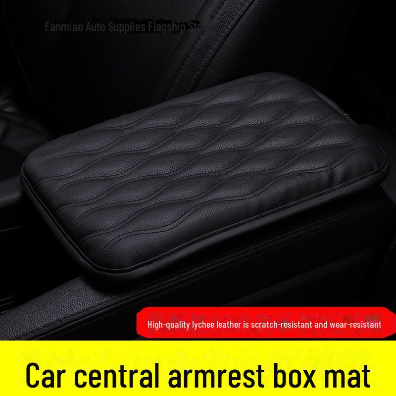 

Универсальная автомобильная центральная подлокотница с подставкой и чехлом