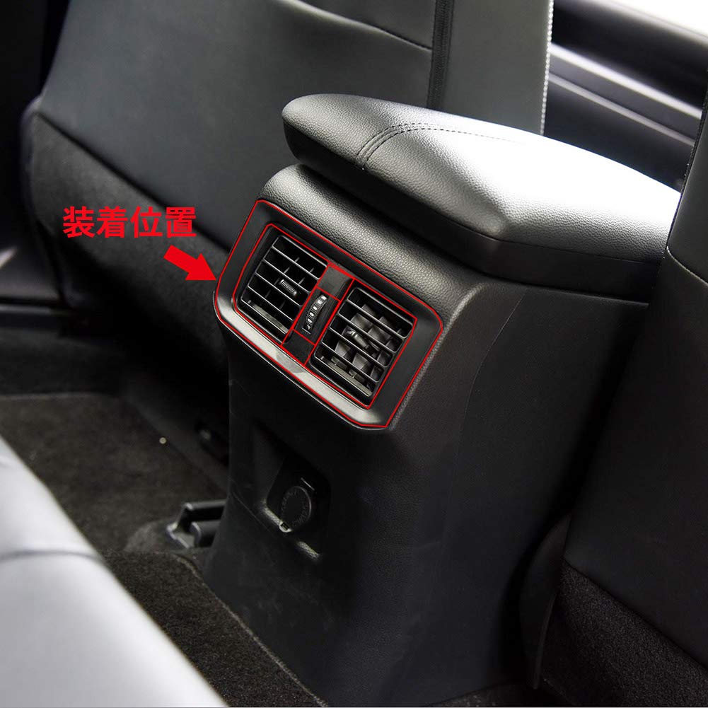 RUIQ Rear Seat Drink Holder Cover Garnish for Toyota New RAV4 XA50 Black (5th Generation, Series) -