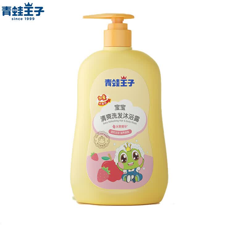 Frog Prince Kids  2-in-1 Shampoo & Body Wash