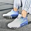 Men's Size 47-48 Fly Knit Breathable Running Shoes - Shock Absorption Sports Sneakers for Middle School Entrance Exam