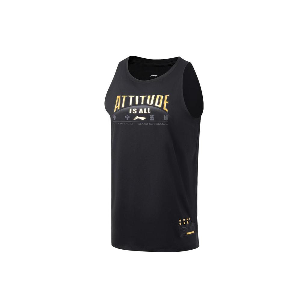 LiNing Professional Basketball Series Letter Print Moisture-Wicking Quick-Drying Singlet Men Tops AVST037-12