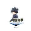 Jujutsu Kaisen 29 Megumi Fushiguro [Graph Art Illustration] Acrylic Stand Plate