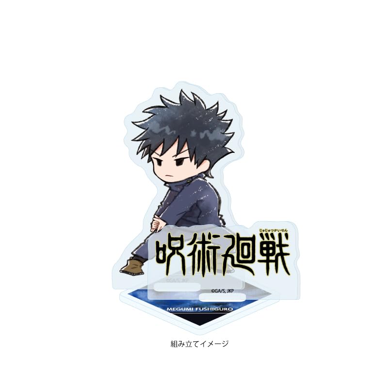 Jujutsu Kaisen 29 Megumi Fushiguro [Graph Art Illustration] Acrylic Stand Plate