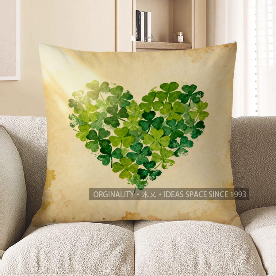 2D Heart-Shaped Four-Leaf Clover Digital Print Pillowcase Pattern Cushion Cover Suitable For Sofa Bedroom Car Pillow Cover