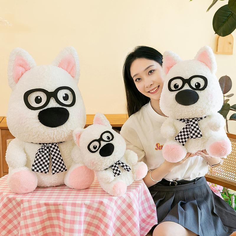 Glasses Dog Doll Plush Toy Repair Hook Dog Doll Children'S Bed Sleeping Throw Pillow Exchange 8 Inch Grab Machine Doll