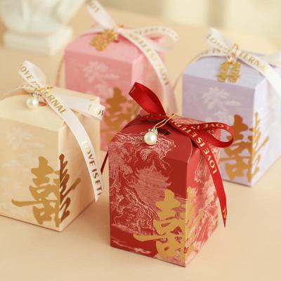 Caja de Regalo de Dulces de Alta Gama para Bodas y Compromisos 2025: Elegante, Elegante y Vacío para Personalización