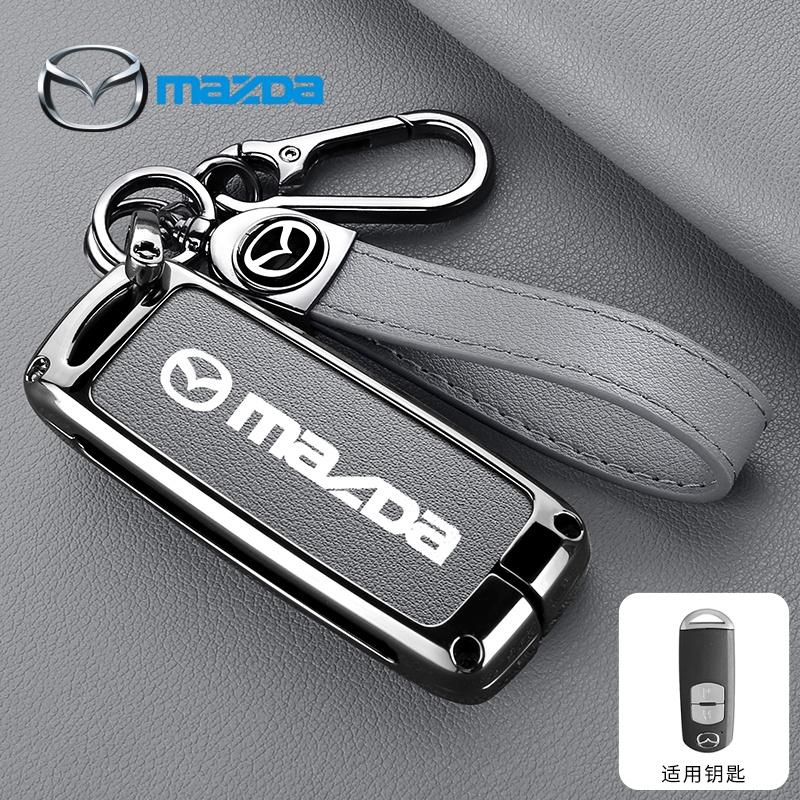 Car Key Cover Case Holder Shell Protection Fob For Mazda 3 Alexa CX30 CX-4 CX5 CX-5 CX8 CX-8 CX-30 CX9 CX-9 Keychain Accessories FF27